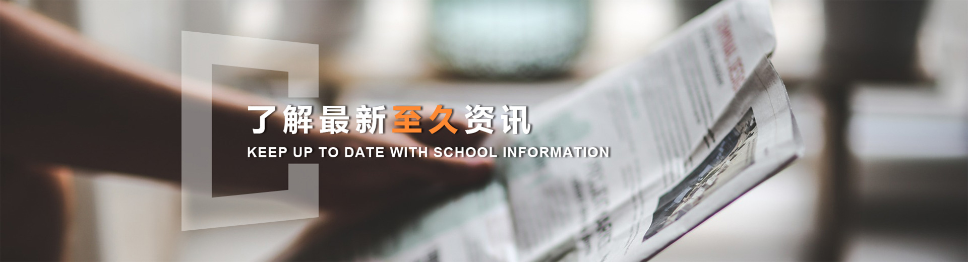 智慧养老服务驿站养老管家培训会