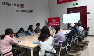 智慧养老服务驿站养老管家培训会