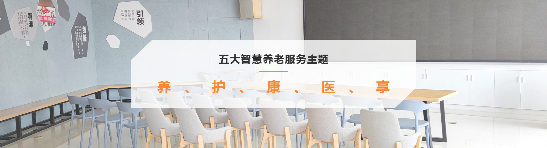 精选课程